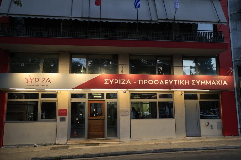 [367409] ΣΥΝΕΔΡΙΑΣΗ ΤΗΣ ΠΟΛΙΤΙΚΗΣ ΓΡΑΜΜΑΤΕΙΑΣ ΤΟΥ ΣΥΡΙΖΑ ΠΣ (ΓΙΩΡΓΟΣ ΚΟΝΤΑΡΙΝΗΣ/eurokinissi)